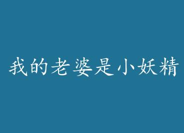 �ҵ�������С���� by �����Ǻ�