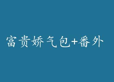 ��������+���� by ����һ