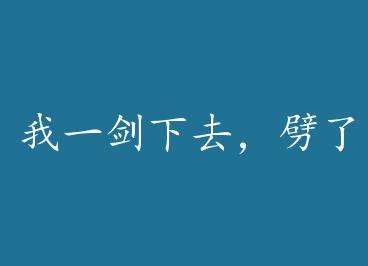 ��һ����ȥ��������Ļ���+���� by Ϫ�߾Ƽ�