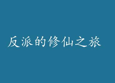 ���ɵ�����֮�� by JIAJIA��