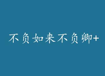 ��������������+���� by ��������