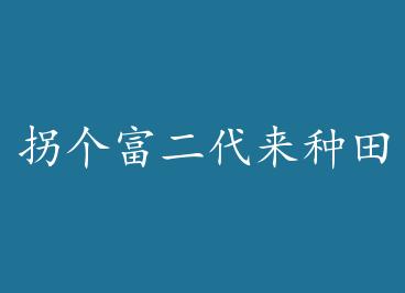 �ո������������� by ������