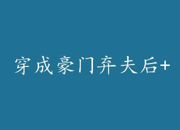 ���ɺ��������+���� by ĩ��