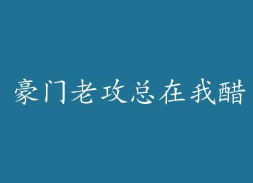 �����Ϲ������Ҵ����Լ�[����]+���� by ���ذ��أ��ϣ�