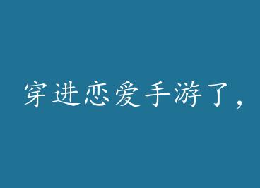 �������������ˣ���Ҳ����ң� by ������