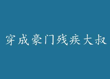 ���ɺ��Ųм�������ӻ����� by �������