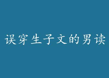 �������ĵ��ж����˲��� by ʱ�����ң��ϣ�