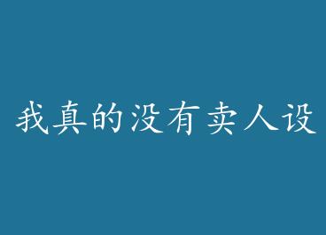 �����û��������[����Ȧ] by �����ӻ��ף��ϣ�