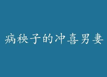 �����ӵĳ�ϲ�� q1 by �������̣��£�