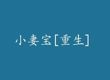 С�ޱ�[����] by ���ֲ��ţ��£�