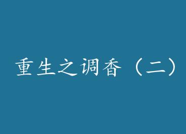 ����֮���㣨���� by ����