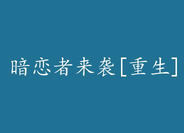 ��������Ϯ[����]+���� by ���Σ��£�