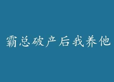 �����Ʋ��������� by �����ᣨ�£�