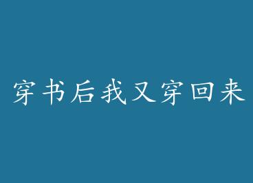 ��������ִ������� by ���ͣ��£�