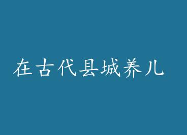 �ڹŴ��س����� by Yu����