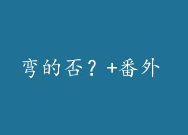 ��ķ�+���� by ���hޱ