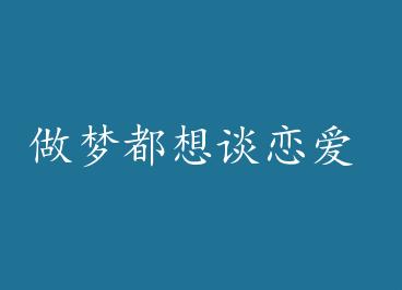 ���ζ���̸���� �� by ���