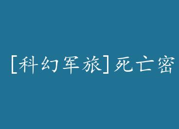 [�ƻþ���]��������+���� by �����루�£�