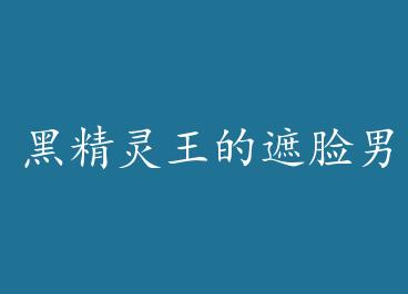 �ھ������������к�+���� by ��Ƥ�Թ�