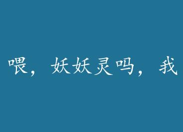 ι�������������ǵ��� by ����ɳ��