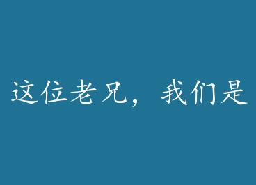 ��λ���֣������Ƿ�����ʶ�� by ��ֱ��������