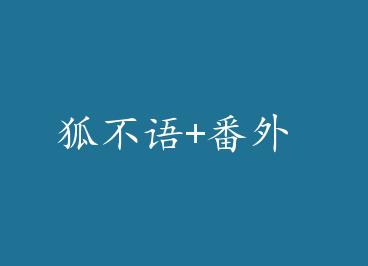 ������+���� by ī����