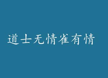 ��ʿ����ȸ���� by ĪȻƯ