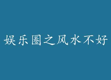 ����Ȧ֮��ˮ���� by ��ľ�ң��ϣ�