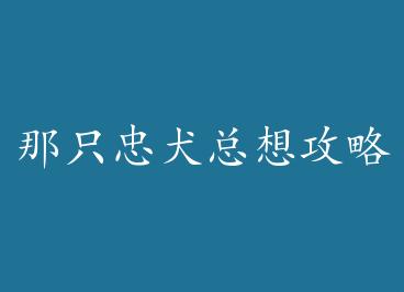 ��ֻ��Ȯ���빥���� by ����ҹδ��