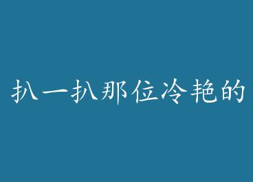 ��һ����λ�� y��n�ľ�β��+���� by ��ǧ����