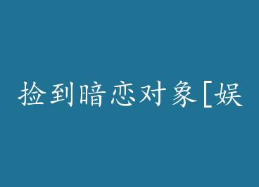 �񵽰�������[����Ȧ] by ���Բ�����