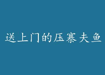 �����ŵ�ѹկ���� by BY�����£��ϣ�