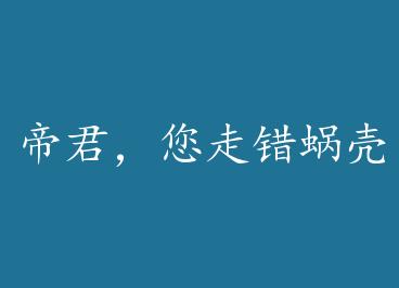 �۾������ߴ��Ͽ��� by ��ӣմī���ϣ�