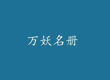 �������� by ���Լ�