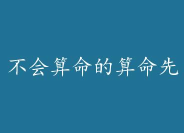 ������������������ by ���õ�����