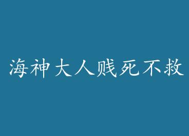 �������Jian������ by ���˶���