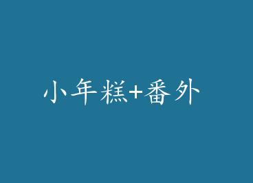 С���+���� by ī����