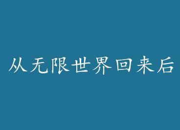 ���������������+���� by EvolLilith���ϣ�