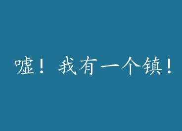 �꣡����һ����+���� by ���������ϣ�