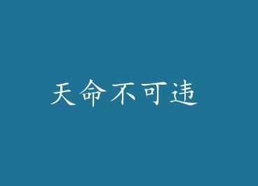 ��������Υ by �����ƺ�