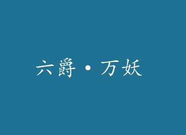 ���������� by �һ���ծ