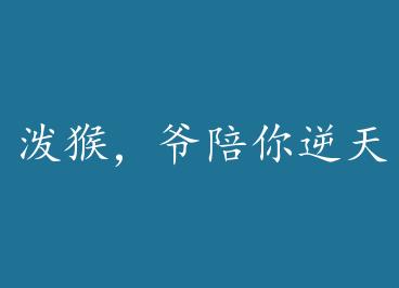 �úү�������죡+���� by �ϻ�������