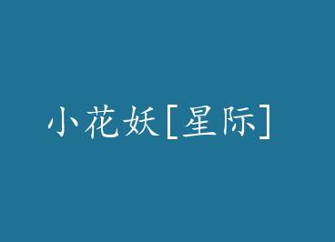 С����[�Ǽ�] by ������