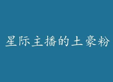 �Ǽ�������������˿+���� by ����С��