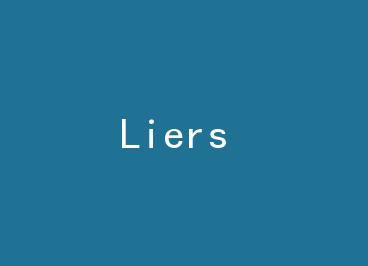 Liers by Ӱ��