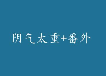 ����̫��+���� by κ����