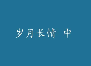 ���³��� �� by ����ɺ