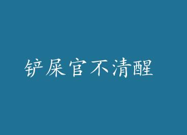 ��ʺ�ٲ����� by ���㲻�̲�ҪǮ