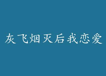 �ҷ��������������+���� by ǳ����