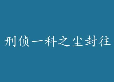 ����һ��֮��������+���� by ��Ҳliye